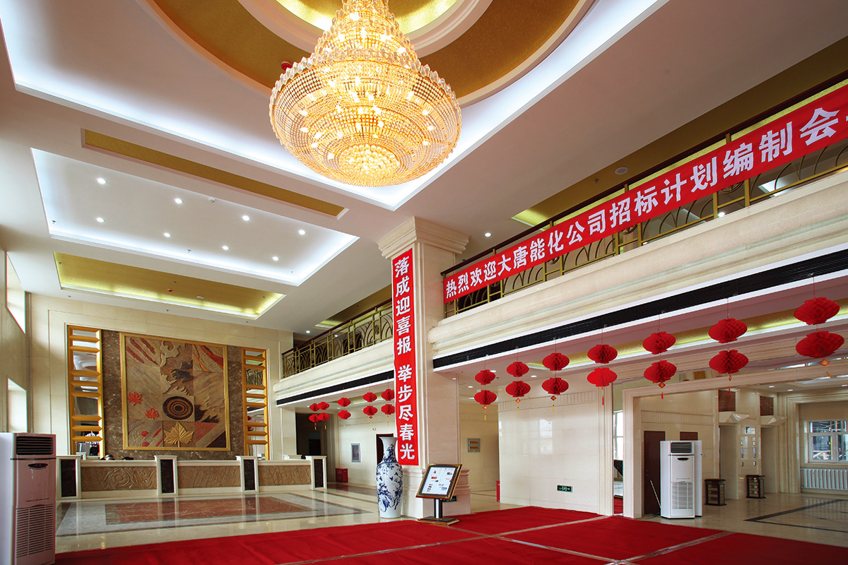 pg�ͽ�Ů��-(�ٷ���)�й���վ