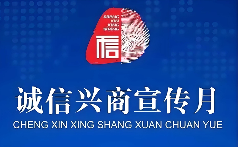 pgÉͽðÅ®Íõ-(¹Ù·½°æ)ÖйúÍøÕ¾