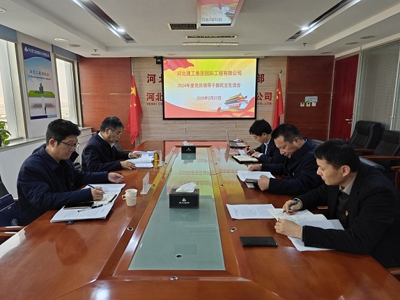 pgÉͽðÅ®Íõ-(¹Ù·½°æ)ÖйúÍøÕ¾