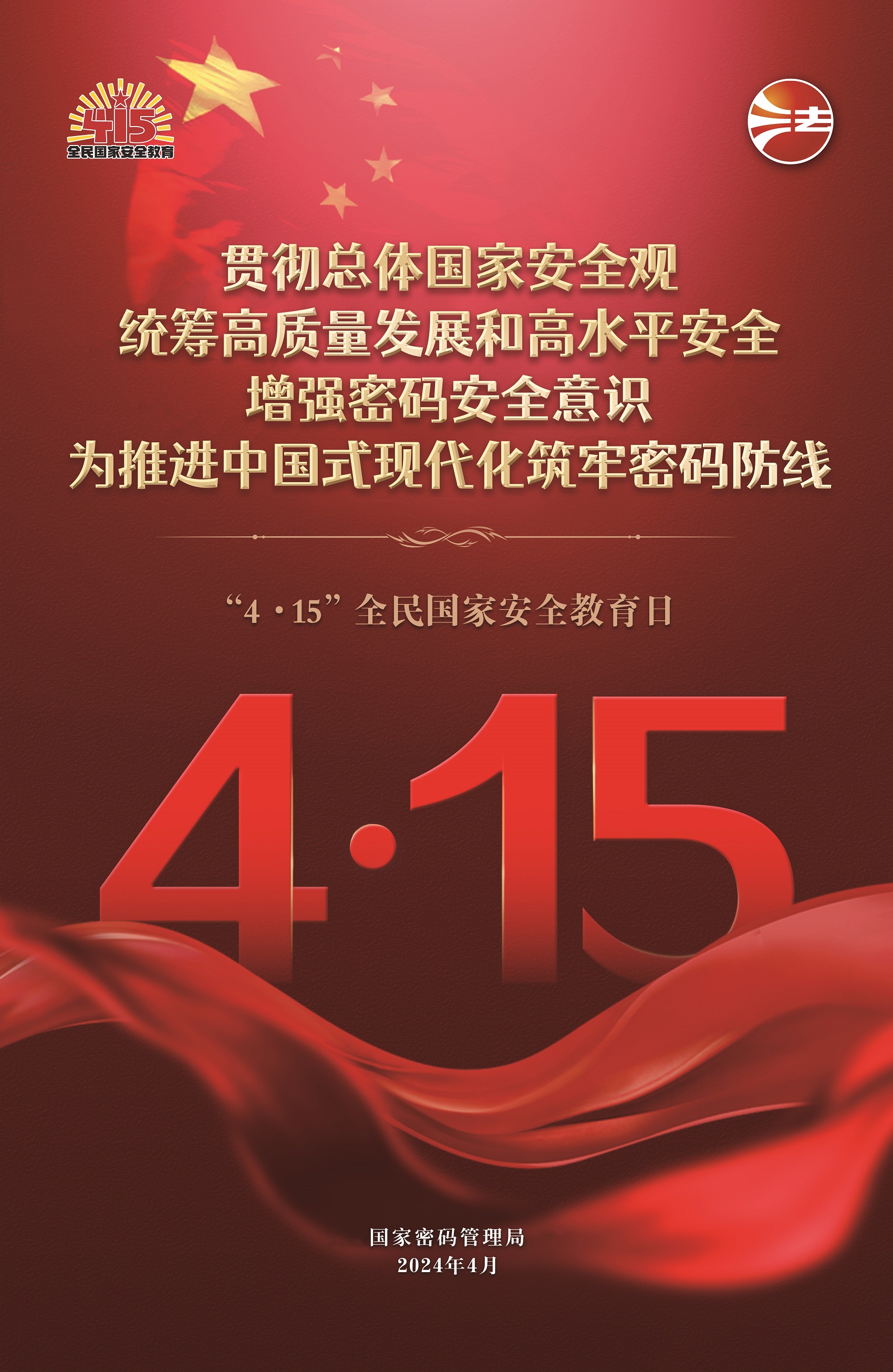 pgÉͽðÅ®Íõ-(¹Ù·½°æ)ÖйúÍøÕ¾