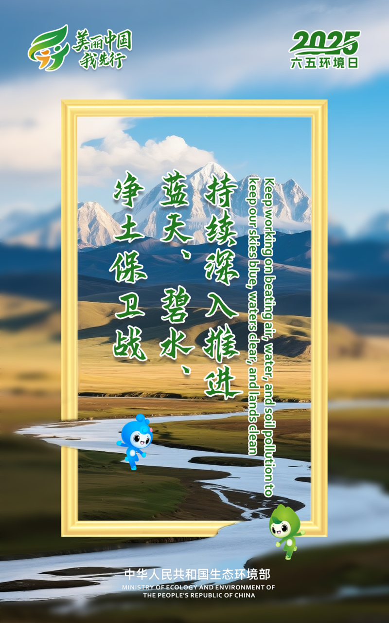 pgÉͽðÅ®Íõ-(¹Ù·½°æ)ÖйúÍøÕ¾