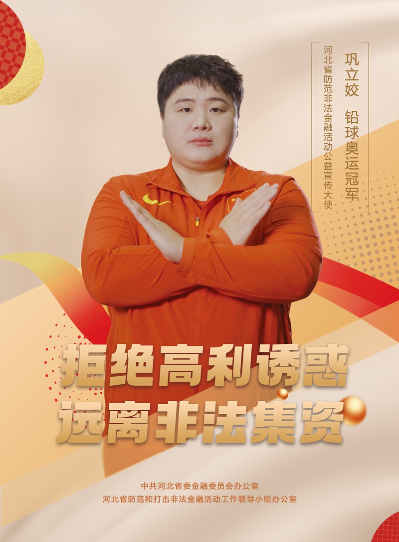 pgÉͽðÅ®Íõ-(¹Ù·½°æ)ÖйúÍøÕ¾