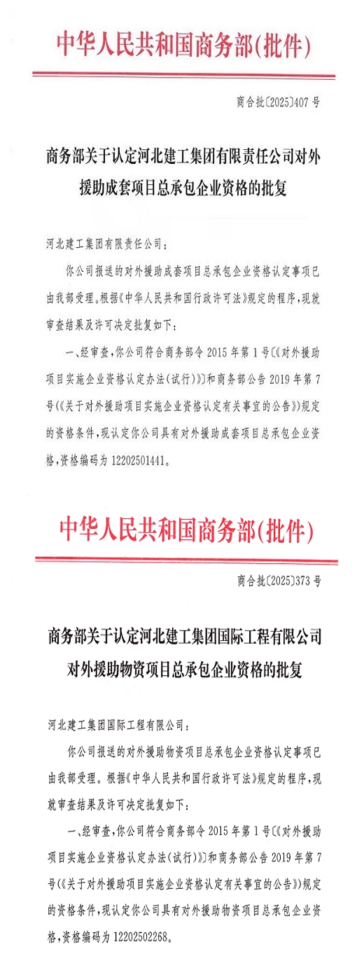 pgÉͽðÅ®Íõ-(¹Ù·½°æ)ÖйúÍøÕ¾