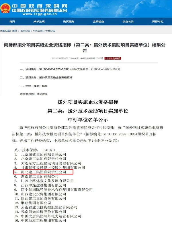 pgÉͽðÅ®Íõ-(¹Ù·½°æ)ÖйúÍøÕ¾