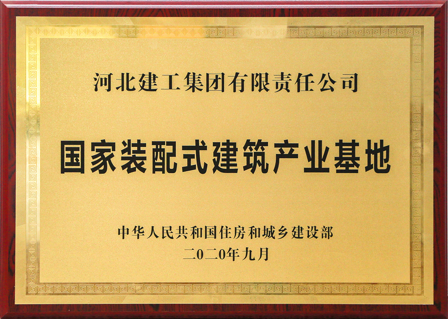 ����װ��ʽ�޽���ҵ����