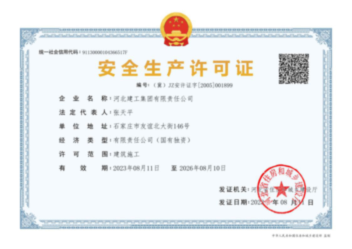 �徲��������֤