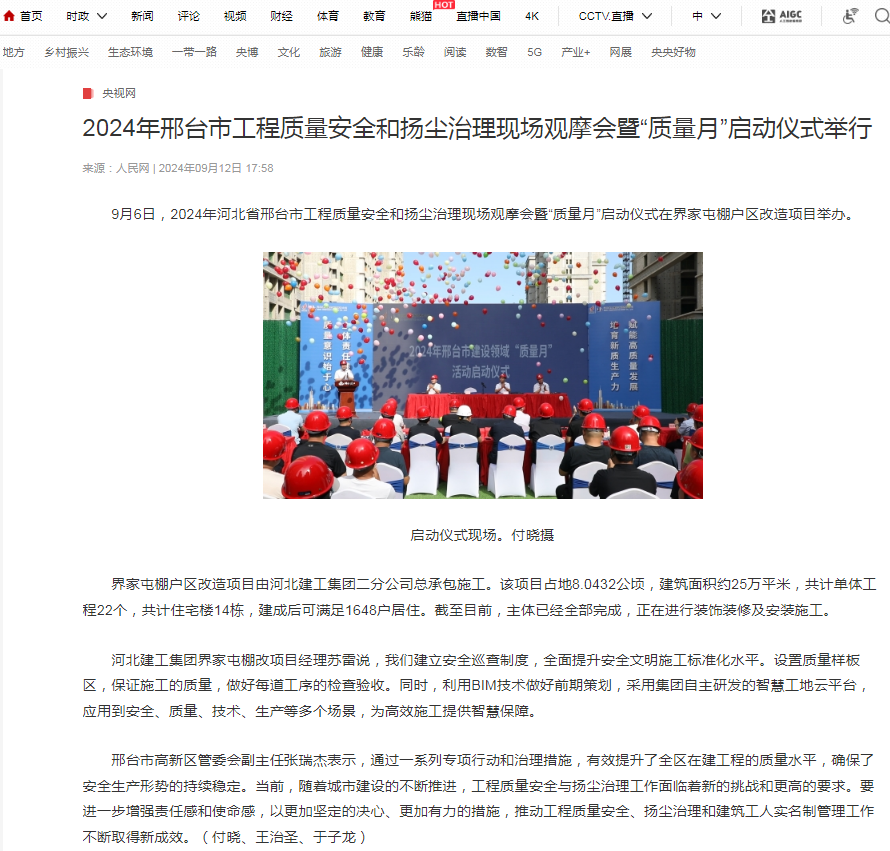 pg�ͽ�Ů��-(�ٷ���)�й���վ