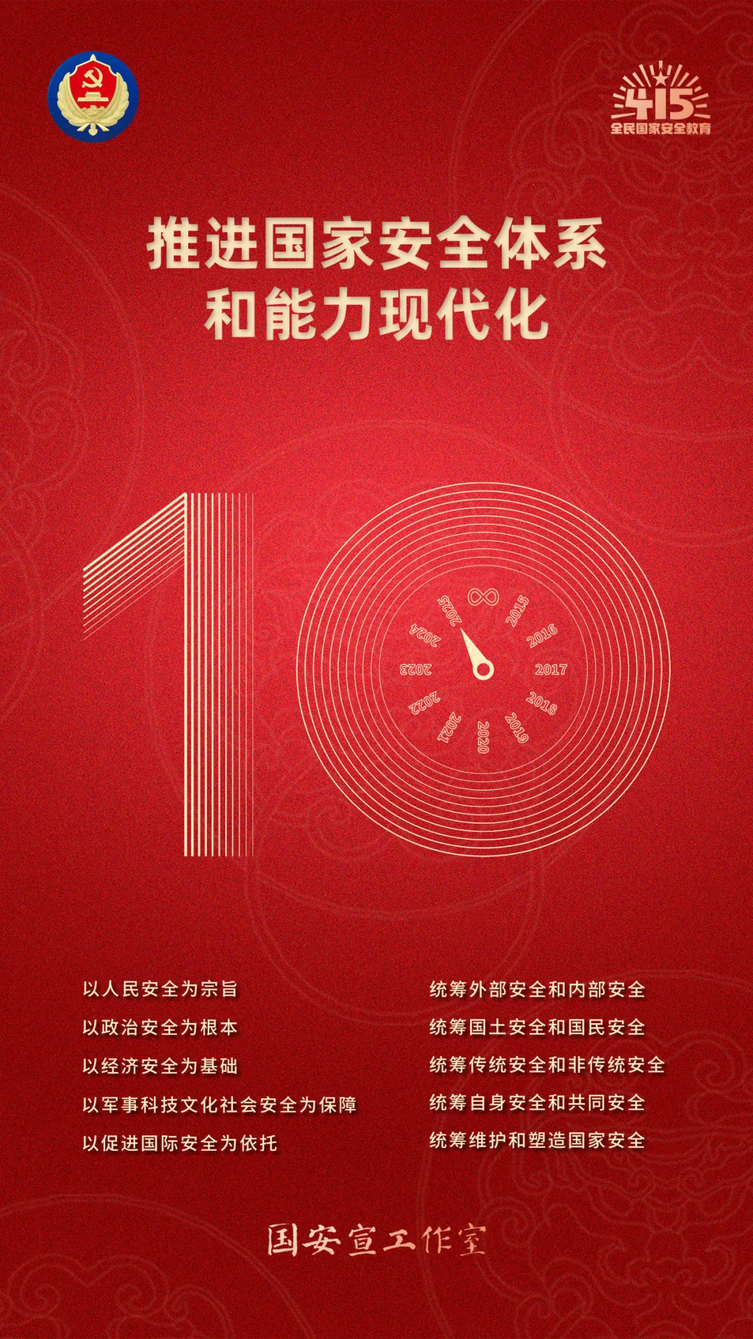 pgÉͽðÅ®Íõ-(¹Ù·½°æ)ÖйúÍøÕ¾