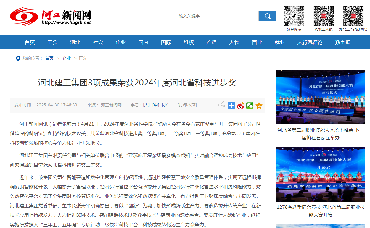 pg�ͽ�Ů��-(�ٷ���)�й���վ