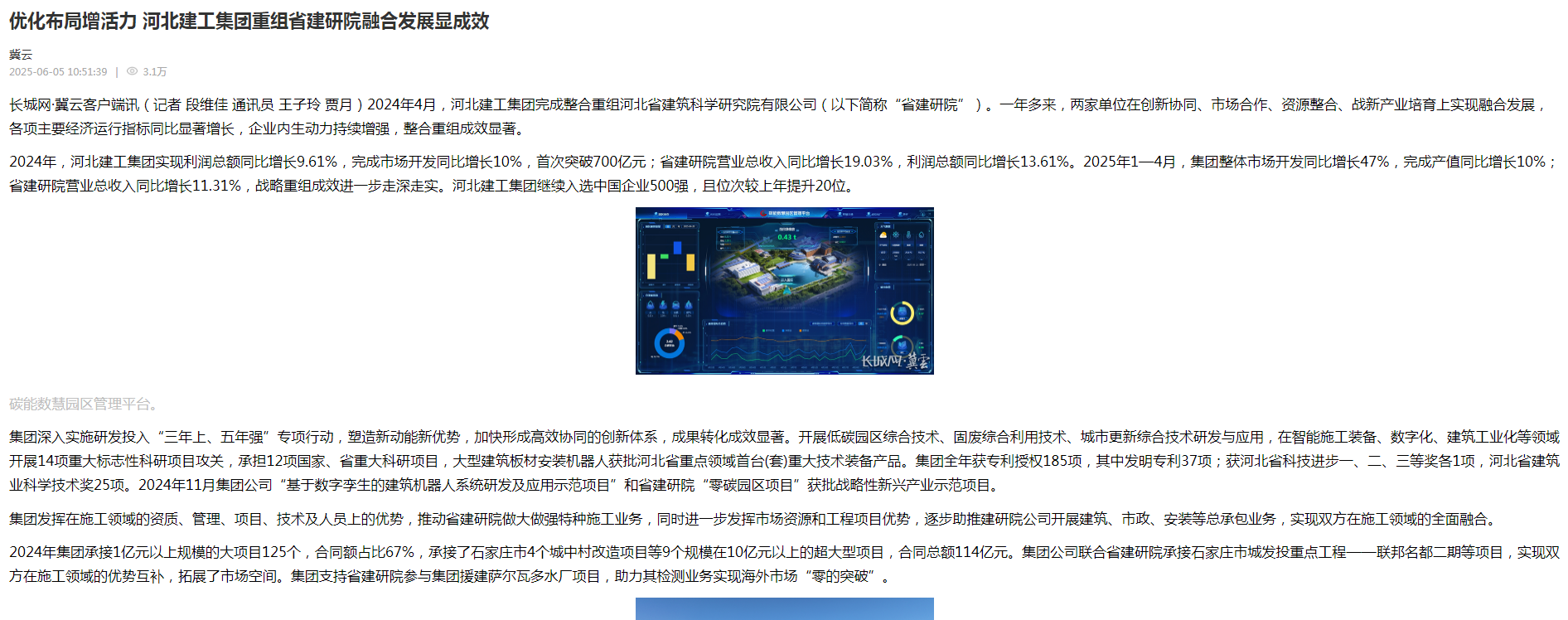 pg�ͽ�Ů��-(�ٷ���)�й���վ