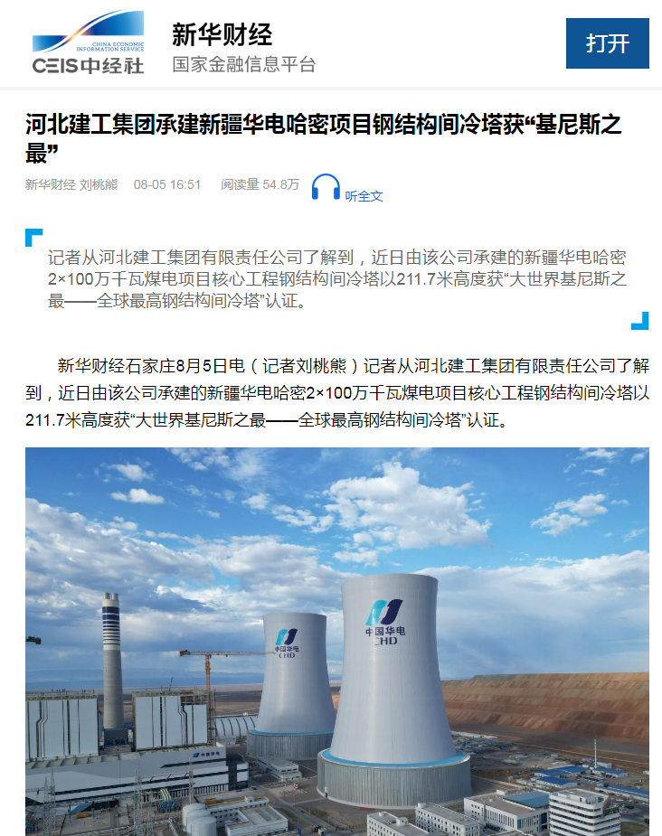 pg�ͽ�Ů��-(�ٷ���)�й���վ