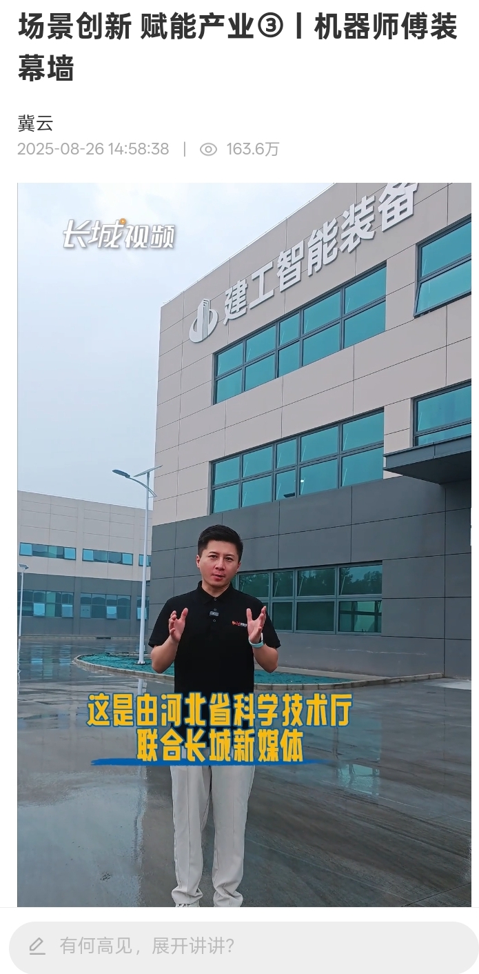 pg�ͽ�Ů��-(�ٷ���)�й���վ