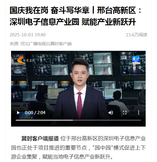 pg�ͽ�Ů��-(�ٷ���)�й���վ