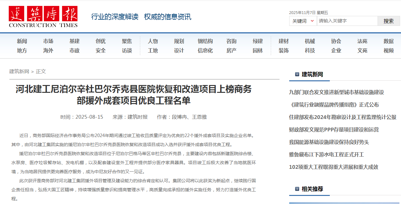 pg�ͽ�Ů��-(�ٷ���)�й���վ