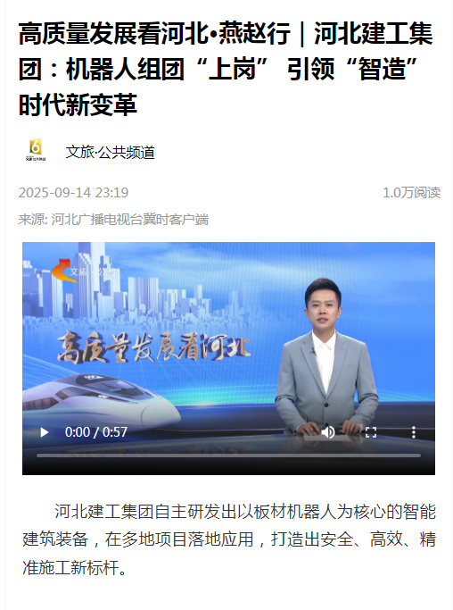 pg�ͽ�Ů��-(�ٷ���)�й���վ