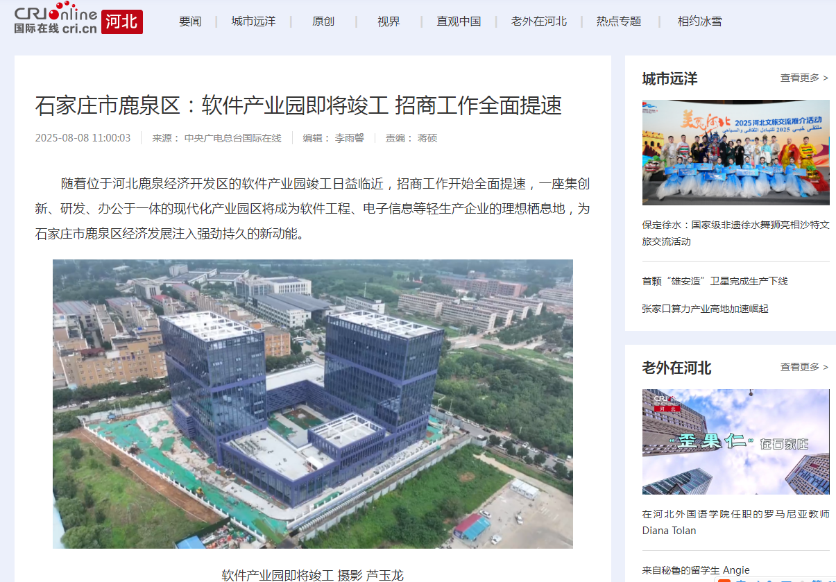 pg�ͽ�Ů��-(�ٷ���)�й���վ