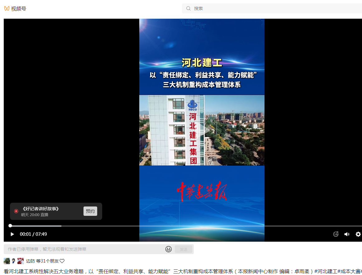 pg�ͽ�Ů��-(�ٷ���)�й���վ