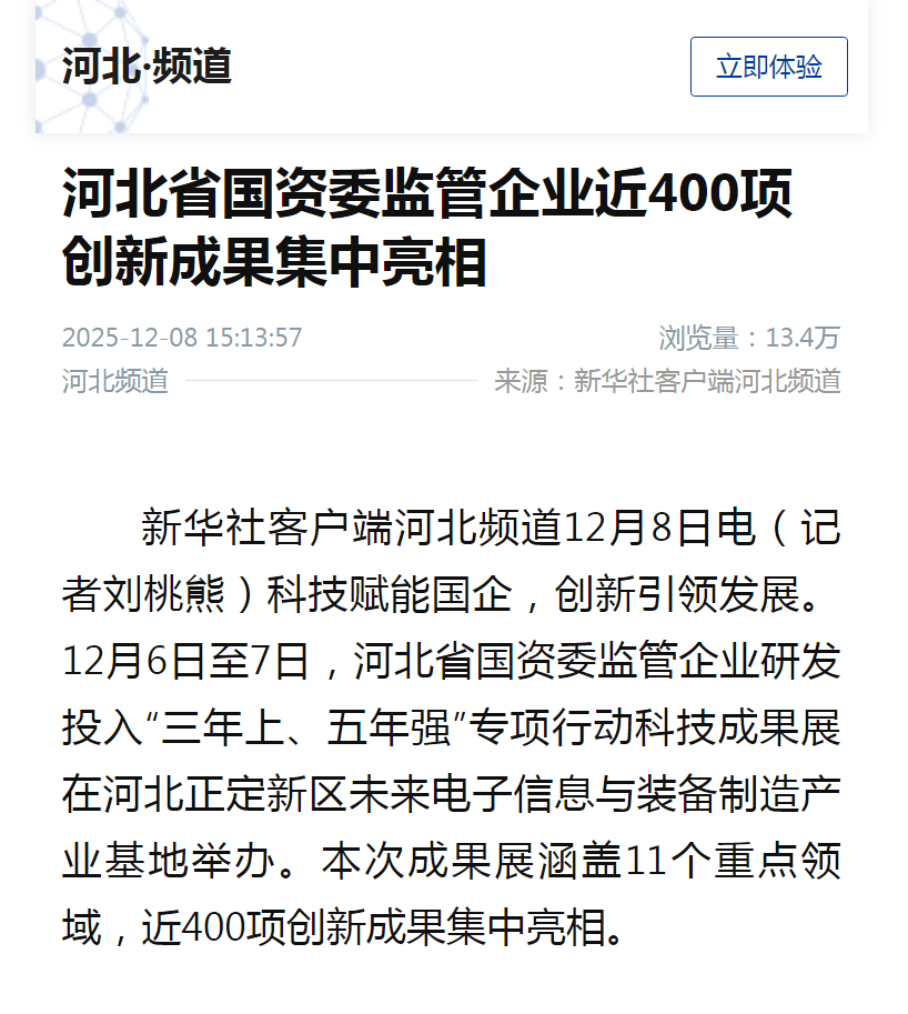 pg�ͽ�Ů��-(�ٷ���)�й���վ