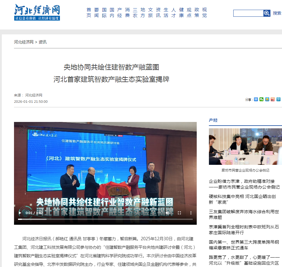 pg�ͽ�Ů��-(�ٷ���)�й���վ