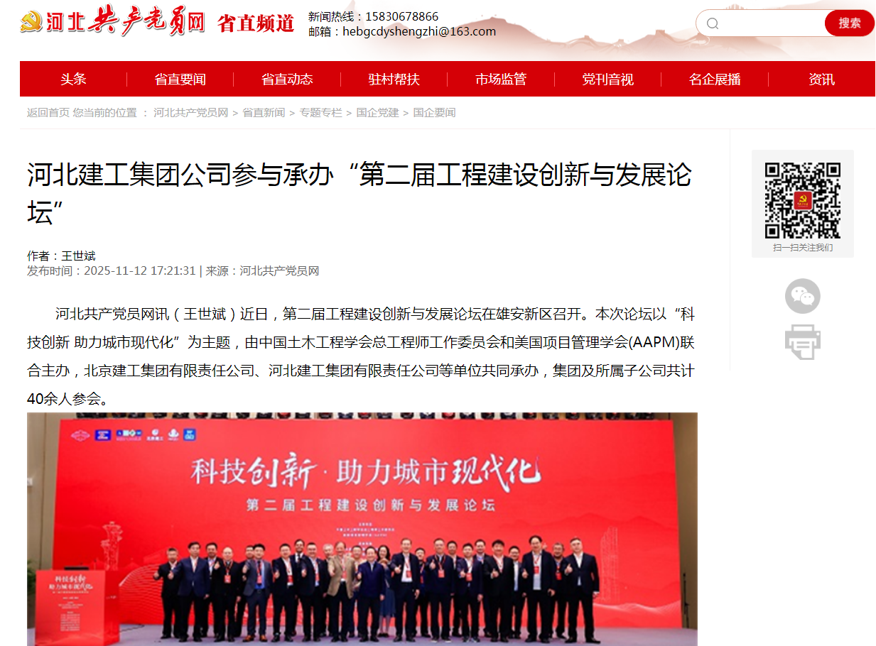 pg�ͽ�Ů��-(�ٷ���)�й���վ