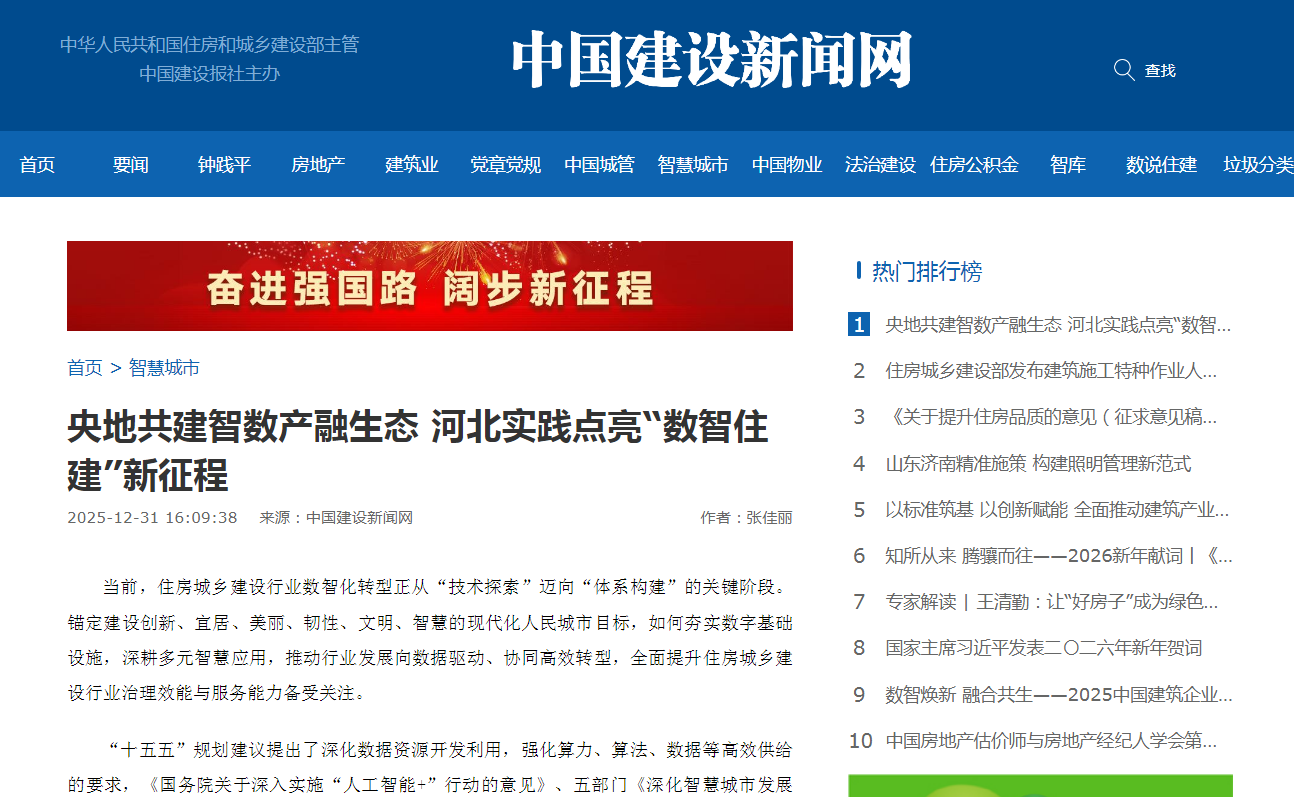 pg�ͽ�Ů��-(�ٷ���)�й���վ